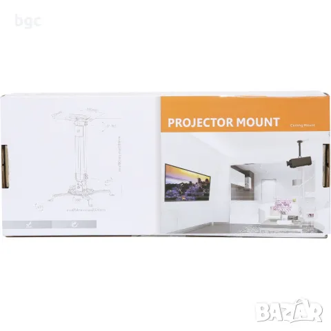  Таванна стойка за видеопроектор A+ Bracket, Регулируема, 10 кг, Сребриста , снимка 6 - Стойки, 3D очила, аксесоари - 50006786