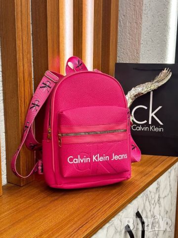 раници calvin klein , снимка 2 - Раници - 46805073