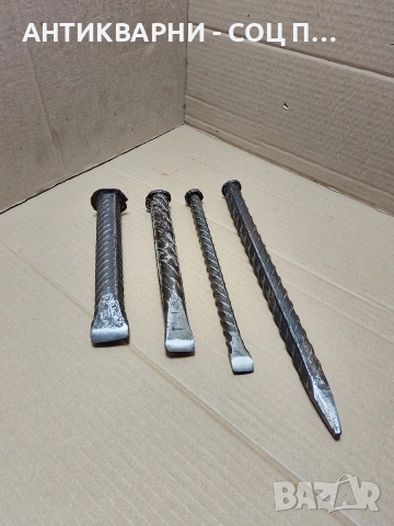 Комплект Соц Стари Клинове Секачи Шило Общо Тегло 2.600кг. НОМЕР 66.