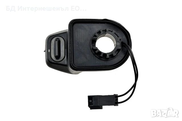 61319200673  Бутон за отваряне на стъклото на багажника, BMW, E46 E91 E61, Комби, снимка 4 - Части - 50956188