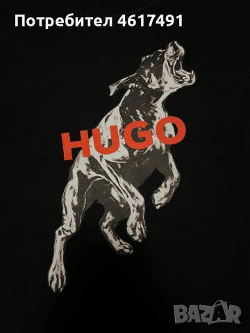 HUGO тениски👕, снимка 4 - Тениски - 54295543