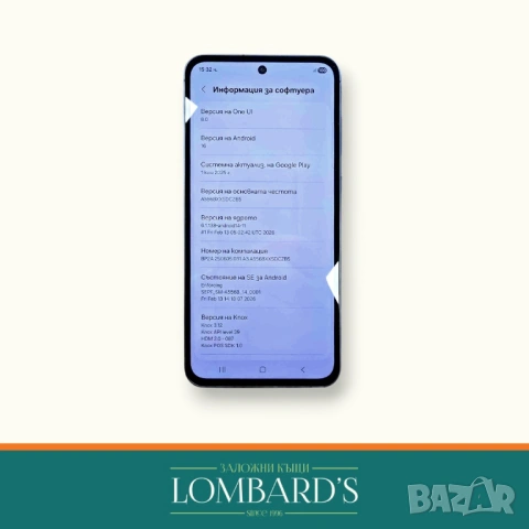 Samsung A55 5G 128 GB, N: 133133, снимка 3 - Samsung - 53874588