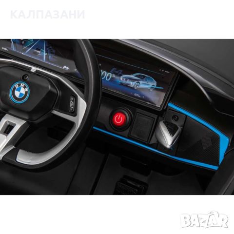 Кола Акумулаторна 12V BMW с родителски контрол Черна 8010316-2DR / JE1009, снимка 14 - Коли, камиони, мотори, писти - 45666887