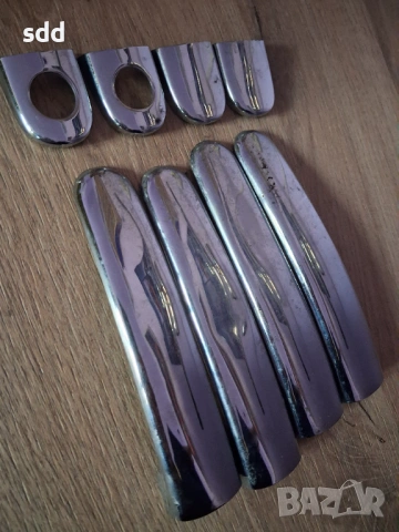 nikel drajki za bora+beli kristalni miga4i, снимка 2 - Аксесоари и консумативи - 53198067