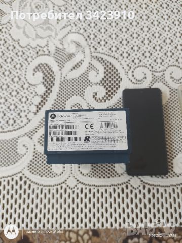 продавам Моторола G62, снимка 4 - Motorola - 46128379