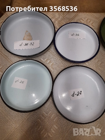 Кухненски дреболии за допълване , снимка 8 - Прибори за хранене, готвене и сервиране - 51557790