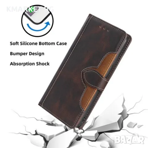 Samsung Galaxy Xcover7 Magnetic Кожен Калъф и Протектор, снимка 7 - Калъфи, кейсове - 47877653