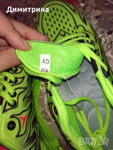 Чисто нови мъжки обувки , снимка 2 - Спортни обувки - 52672118