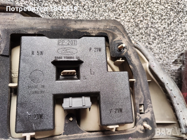 Стопове Форд Ескорт 90-97г., снимка 9 - Части - 53804083