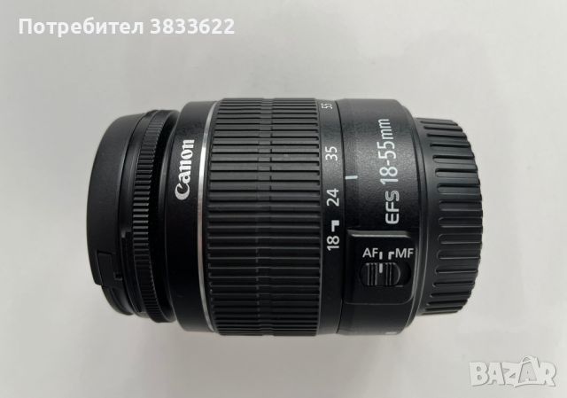 Фотоапарат Canon 4000D + Kit Lens + EF 50mm 1.8 STM + EF-S 55-250mm 4-5.6 IS STM, снимка 4 - Фотоапарати - 45872301