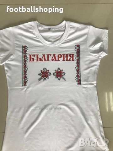Дамски тениски България 2023/2024, снимка 2 - Тениски - 45129117