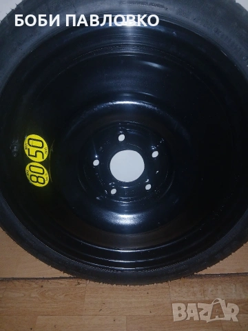 Патерица опел зафира турер С нова оем, снимка 11 - Аксесоари и консумативи - 53811040