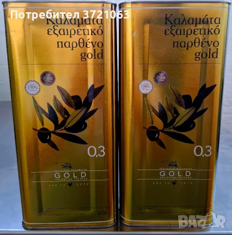 БЕЗПЛАТНА ДОСТАВКА Гръцки ЗЕХТИН  EXTRA VIRGIN 5 лт OLIVE OIL , снимка 7 - Други - 47318027