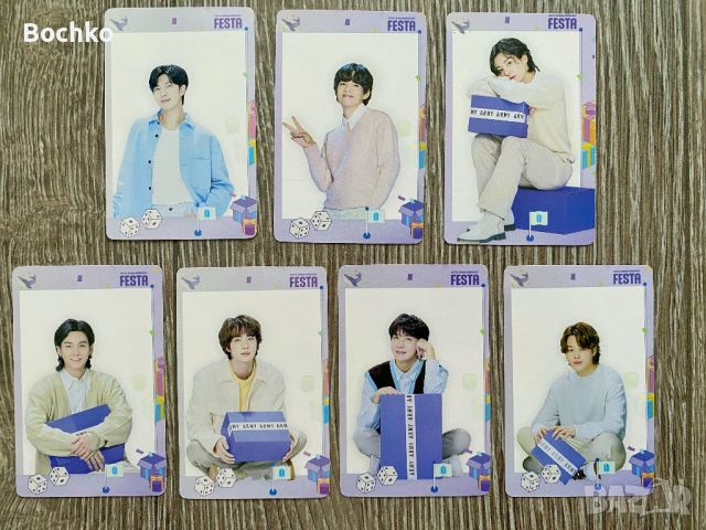Kpop BTS картички 7 броя + 3 броя подарък, снимка 2 - Колекции - 46244180
