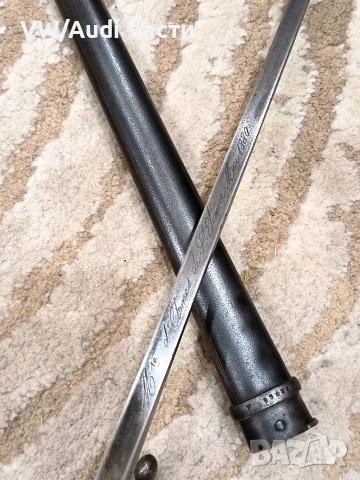 Френски щик нож байонет ГРА GRASS M1874, снимка 8 - Антикварни и старинни предмети - 51708606
