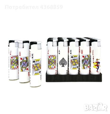 Ветроустойчива запалка с реотан - нова, снимка 2 - Други - 52914233