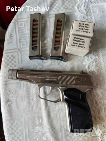 Макаров с патрони и заглушител, снимка 2 - Бойно оръжие - 52671673