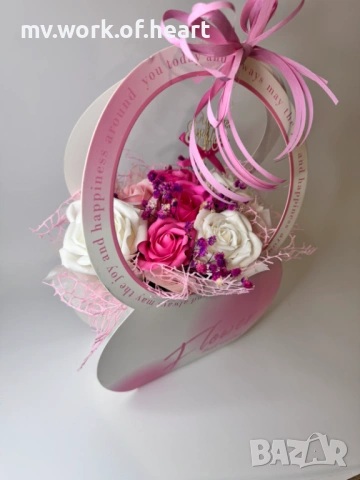 Подаръчна кутия за 8март 