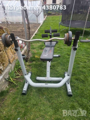 Лижанка,внос от Германия 