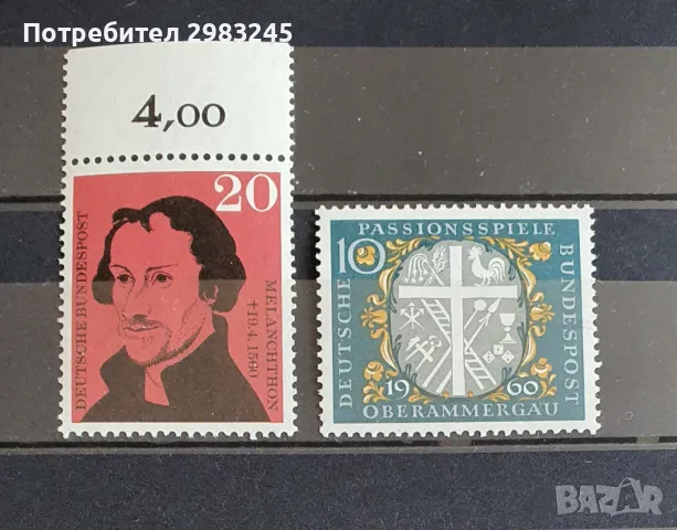 Германия 1960, снимка 1 - Филателия - 46961288