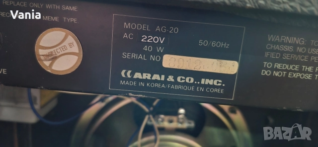 Китарно кубе , снимка 9 - Тонколони - 52814644