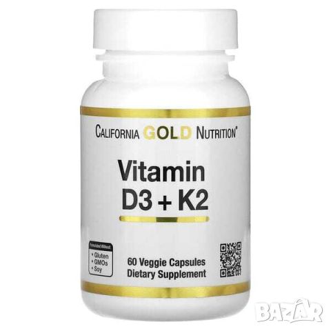 Витамин D3 + K2 California Gold Nutrition 60 капсули, снимка 1 - Хранителни добавки - 46089159