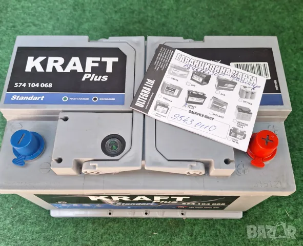 Перфектен! Акумулатор KRAFT 12V/74Ah, снимка 2 - Аксесоари и консумативи - 47746362