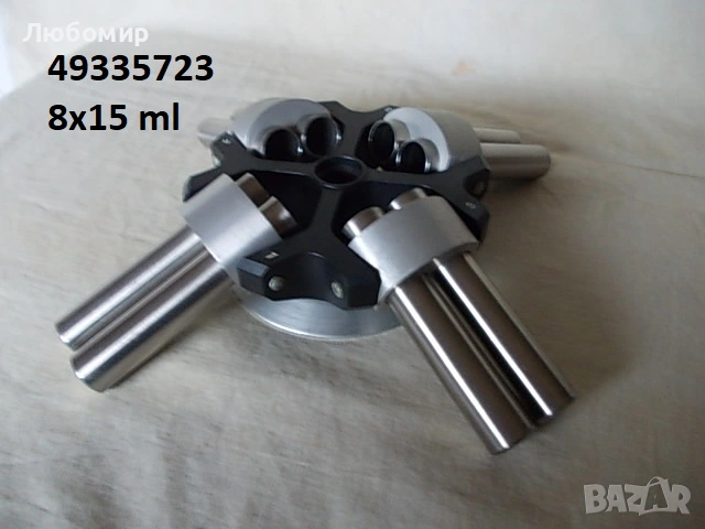 Ротори центрофуги Янетски ГДР - разни списък, снимка 6 - Медицинска апаратура - 51186203