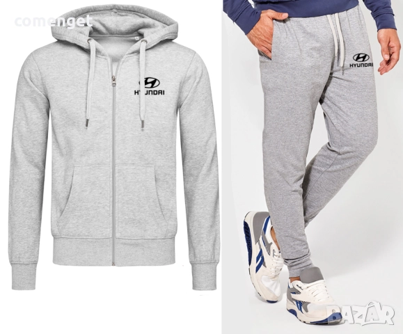 Мъжки екипи /комплект горнище с цип и долнище LANCIA HYUNDAI CITROEN LEXUS TOYOTA и др., снимка 9 - Спортни дрехи, екипи - 47375086
