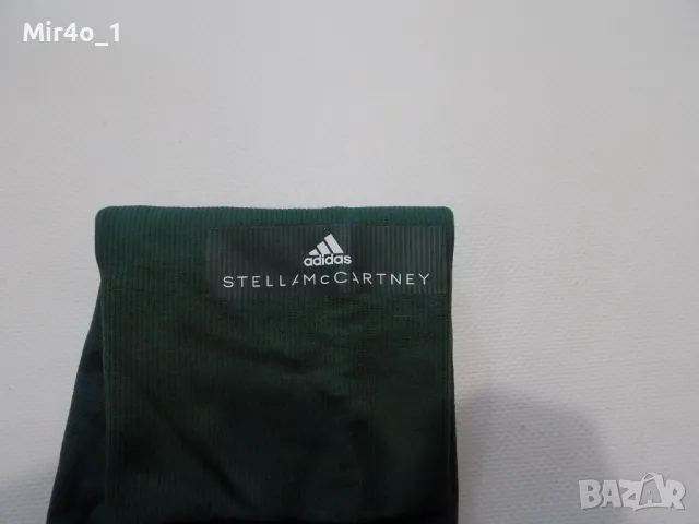 клин adidas stella mccartney екип анцуг долнище дамски оригинален фитнес тренировка крос спорт М, снимка 5 - Клинове - 48044723