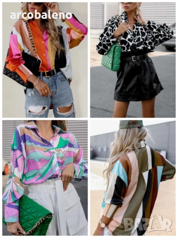 Дамска риза с дълъг ръкав с едноредно закопчаване и щампа, 4цвята