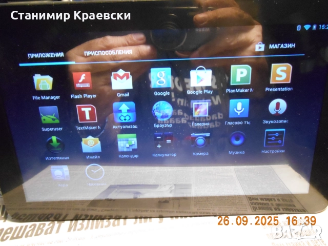 Blaupunkt ENDEAVOUR 1000 WS - tablet 10,1", снимка 3 - Таблети - 52864108