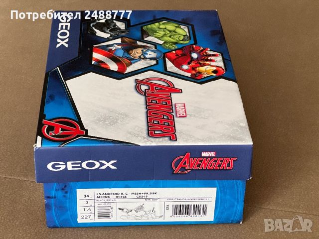 Детски сандали Geox Android (Marvel Avengers) с велкро (Номер 34), снимка 7 - Детски сандали и чехли - 46461870