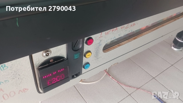 билярд , снимка 3 - Други спортове - 51957699