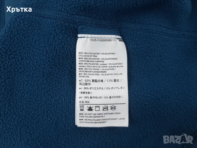 Arc'teryx Zip Top - Оригинална мъжка блуза с цип размер S , снимка 9 - Блузи - 49118423