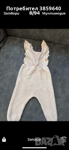 Бебешки дрешки за момиче 6/9 месеца, снимка 10 - Бебешки рокли - 46372940