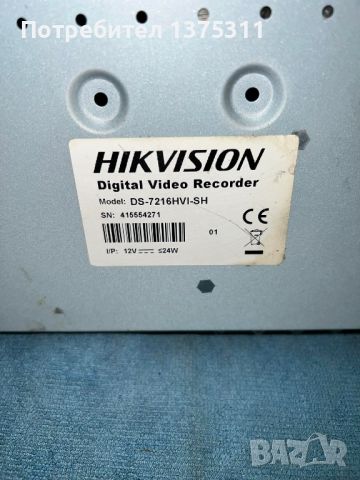 DVR Hikvision DS-7216 HVi-ST/SN, снимка 8 - Други - 42745868