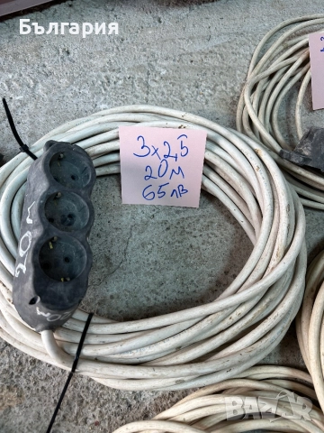 Удължители, снимка 5 - Други инструменти - 51664534