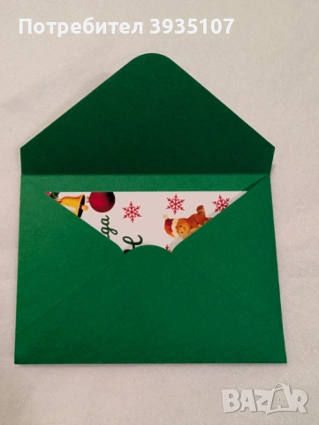 Персонализирана Коледна картичка, снимка 5 - Коледни подаръци - 52714326