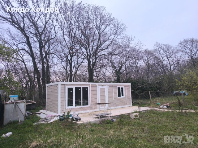 Парцел Боровец север , снимка 4 - Парцели - 52668040