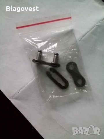 Верига за велосипед, снимка 2 - Части за велосипеди - 53956408