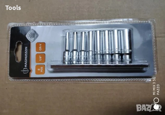 MAGNUSSON 1/4" 8 бр удължени вложки 4mm-11mm CR-V, снимка 2 - Други инструменти - 52886611