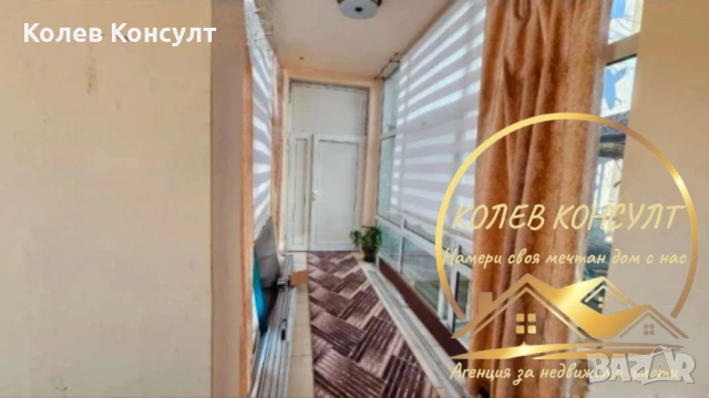 🥇 Агенция “Колев Консулт” продава триетажна сграда в Гълъбово област Стара Загора , снимка 13 - Къщи - 54026629