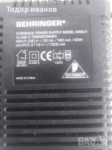 Behringer-mx1804x, снимка 11 - Ресийвъри, усилватели, смесителни пултове - 45436106