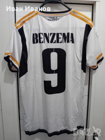 Чисто нов оригинален екип на Реал Мадрид - Бензема, снимка 3 - Футбол - 50412837