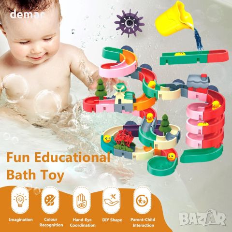 Детски играчки за баня 72 бр., водни играчки за душ с вендузи, за 3-годишни деца, снимка 7 - Образователни игри - 45995419