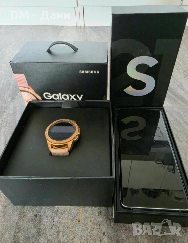 Samsung Galaxy S21 Ultra 256GB + Galaxy Watch 42mm (Подарък)