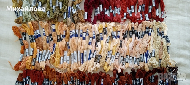 Конци за бродиране"Ljubica", Пъпетс и Ариадна-250 бр., снимка 7 - Гоблени - 43686481