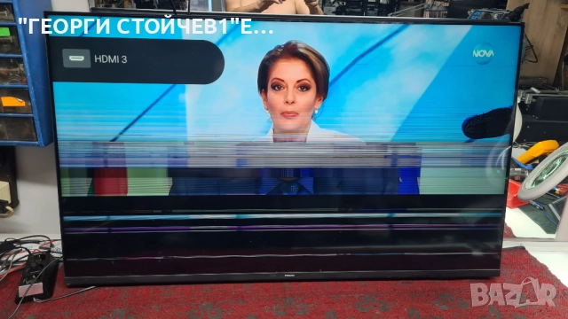 50PUS7506-12  715GB810-M01-B00-004D  715GA008-P01-002-003S  TPT500WR-PV7D.Q  CCPD-TC495-008