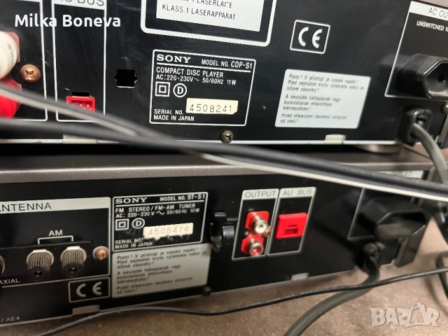 SONY CDP-s1, ST-s1, снимка 6 - Аудиосистеми - 53762246